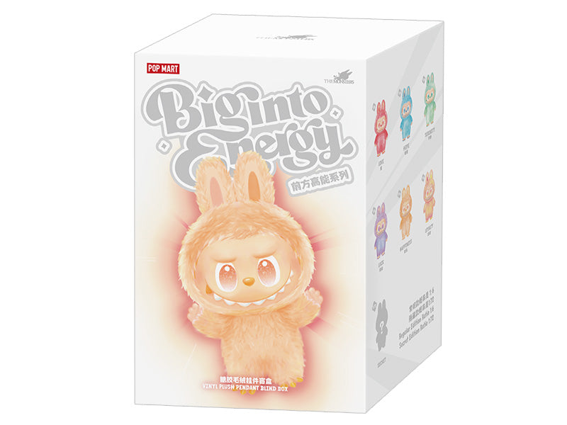 THE MONSTERS Big into Energy シリーズ ぬいぐるみペンダント